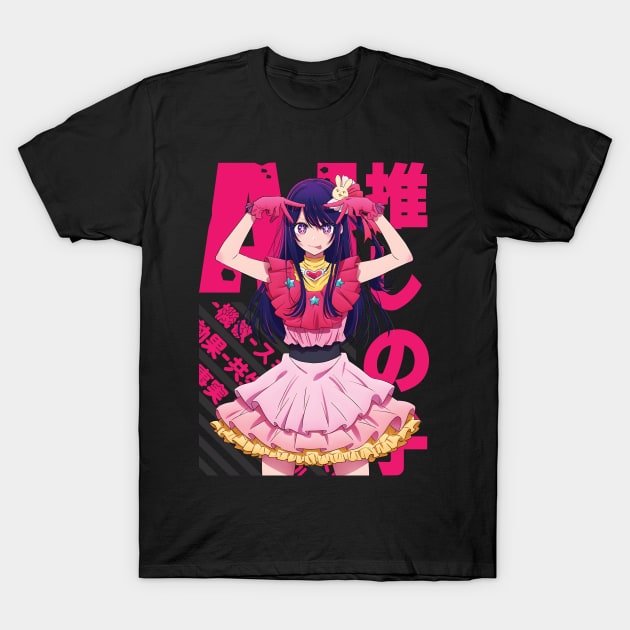 Oshi no Ko - Ai Hoshino T-Shirt by Recup-Tout